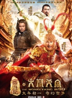 久久国产亚洲高清观看5388